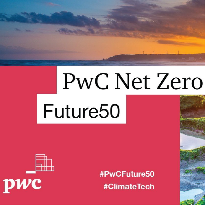 PwC Future 50 Climate Tech